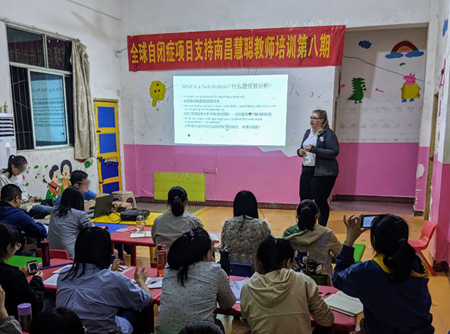 Chelsea presenting at the Huicong Autism Center.